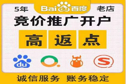 微博信息流的实时更新对用户行为的影响